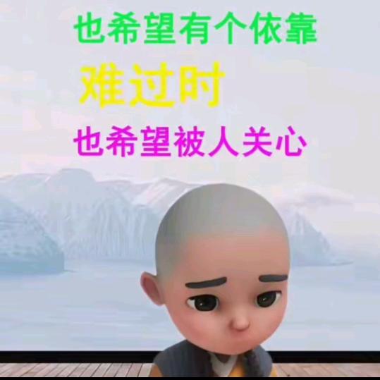 普洱华哥