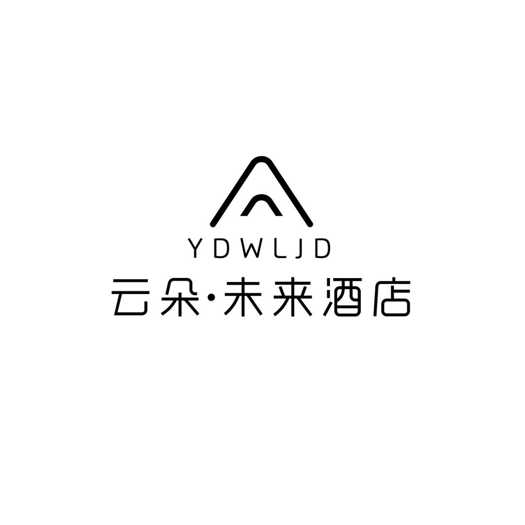 云朵未来酒店(舜井道文峰店)官方号
