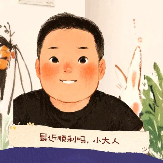 阿强（🏸羽毛球培训招生）