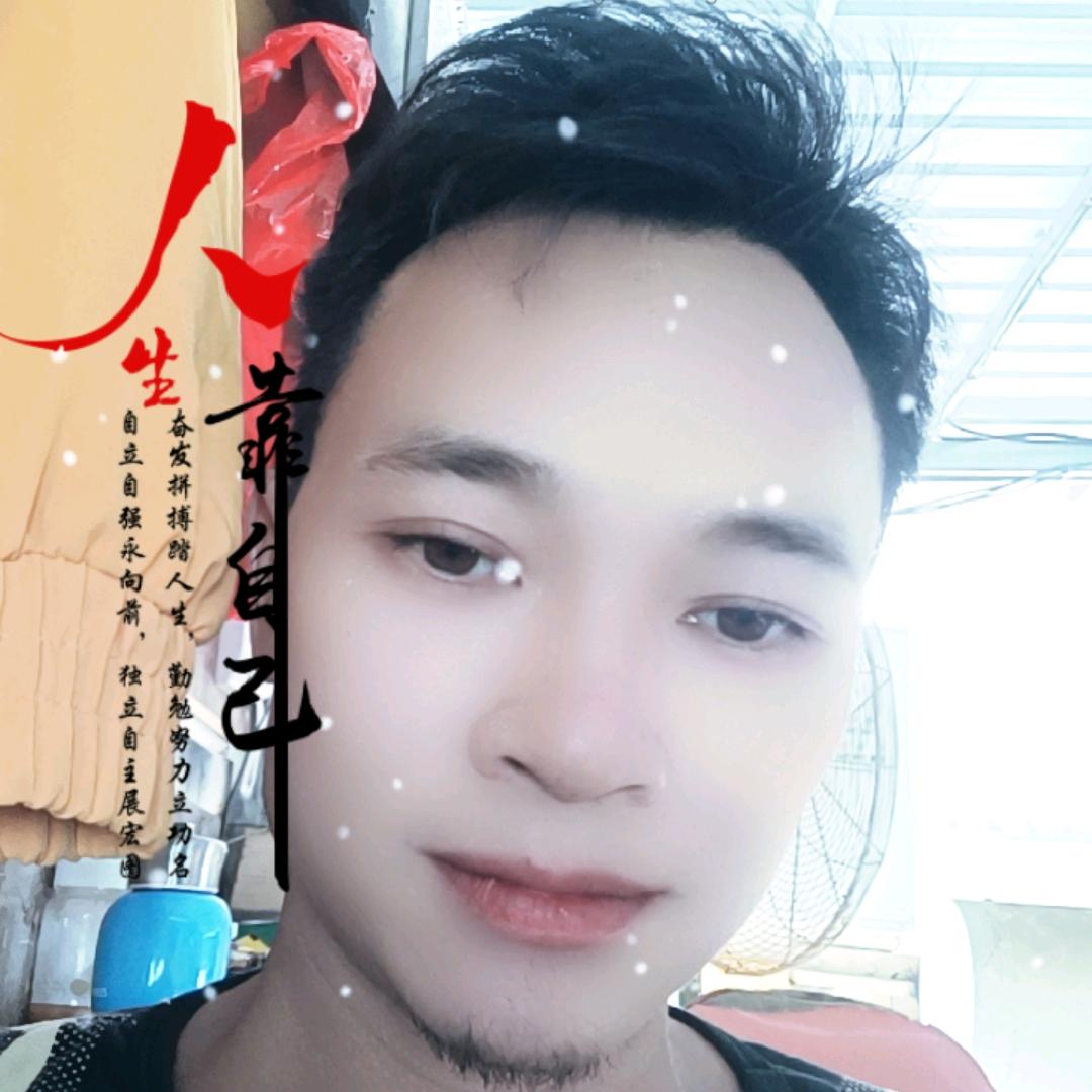 👉一笑而过🎄