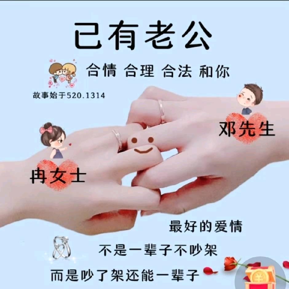 席梦思