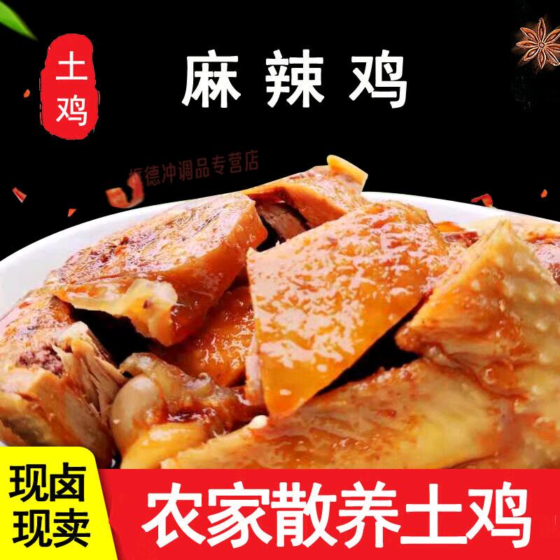 陕南波仔哥