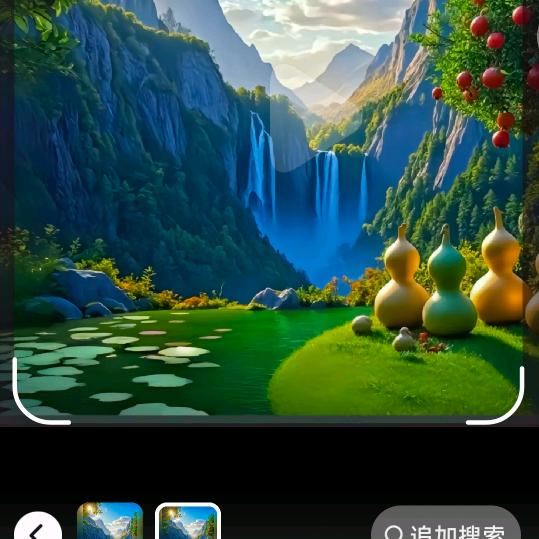 逆光微笑