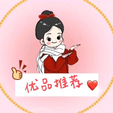 互关互赞一千粉