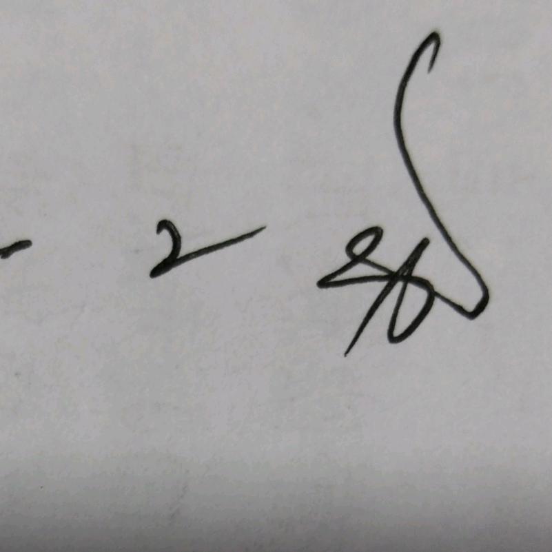 二叔已过半百