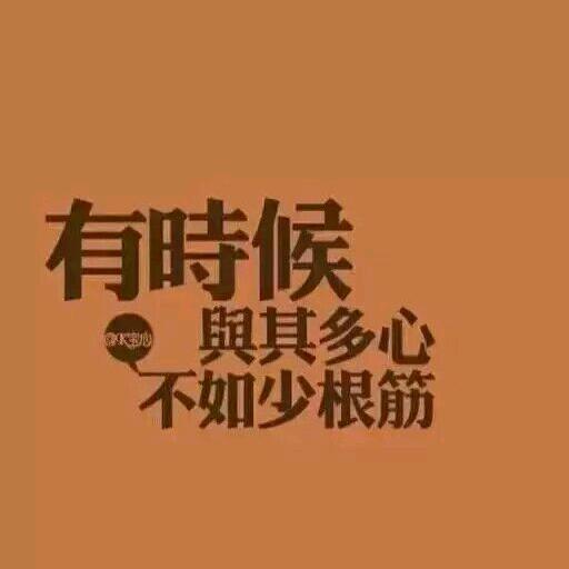 鱼儿快来