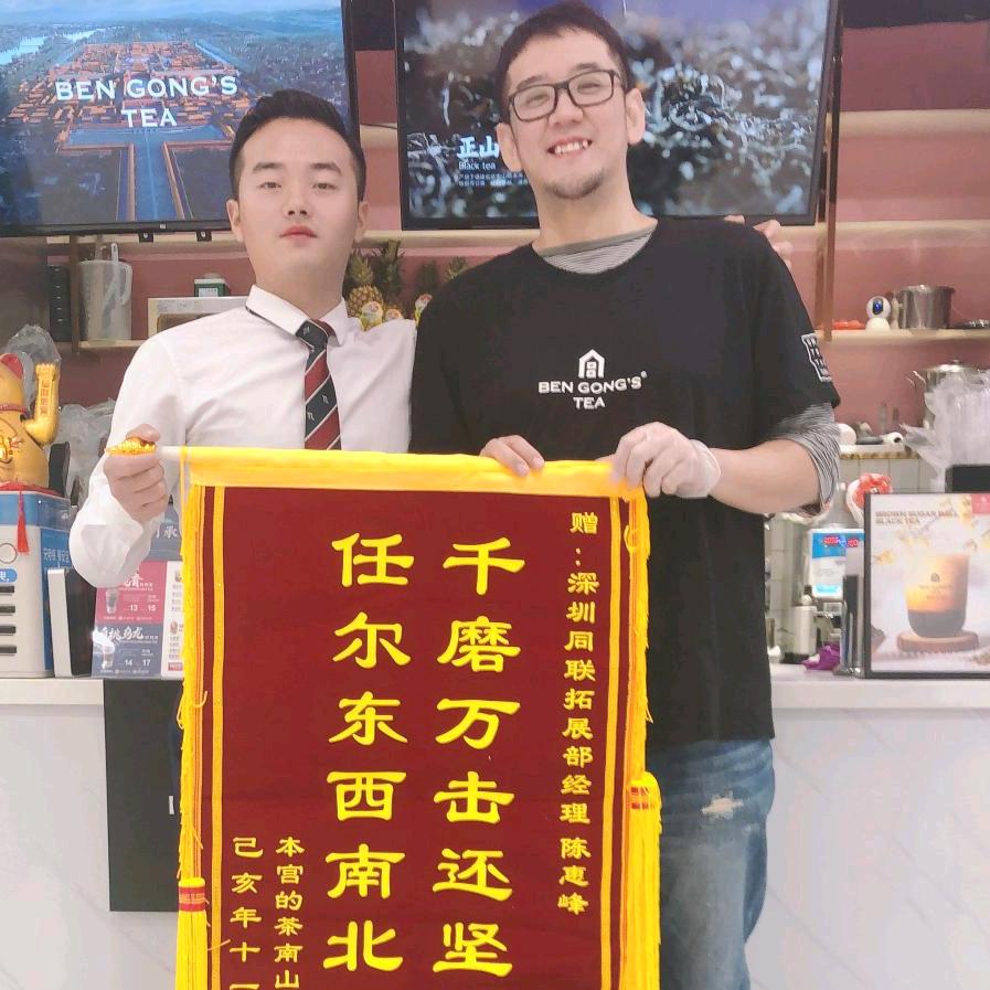 深圳峰哥选址☎️【专攻南山区福田区】