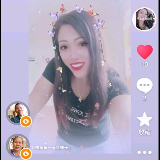 快乐每一天红妹子。