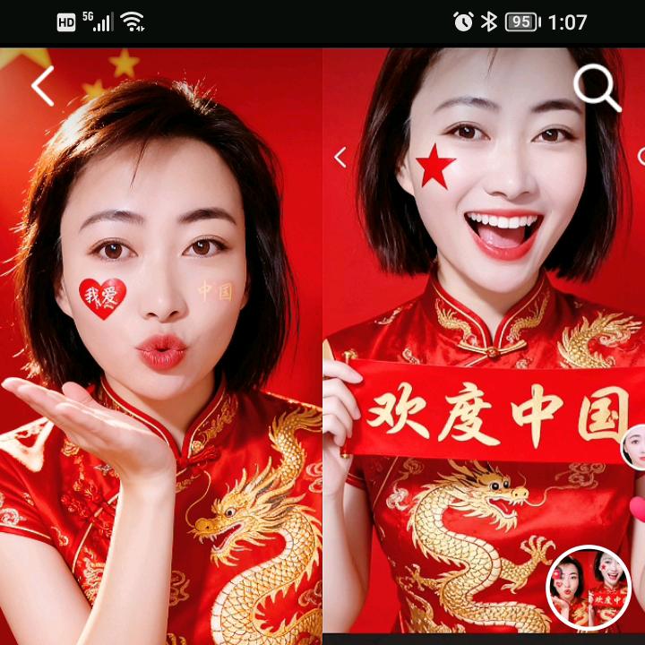 🌺开🌺落