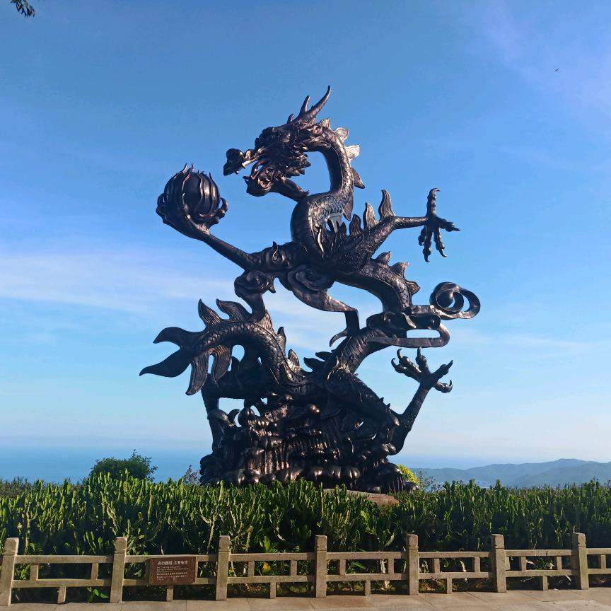 ₅₂₀💞࿐荣在天涯꧔ꦿ᭄💞