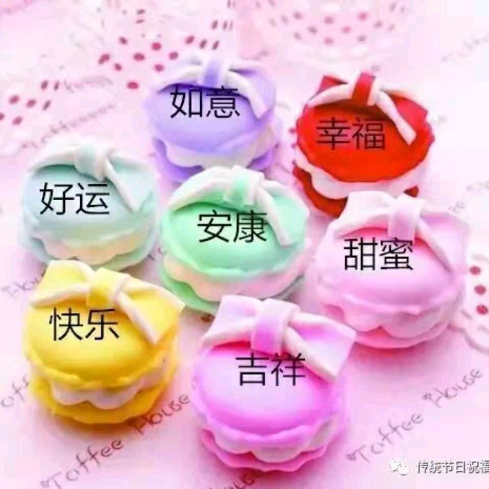 樱花雨落