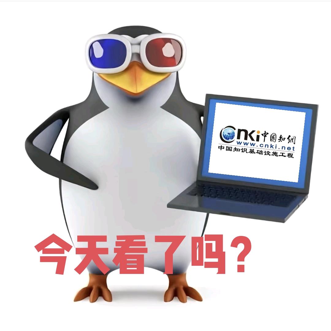 蜉蝣  等5.0万人