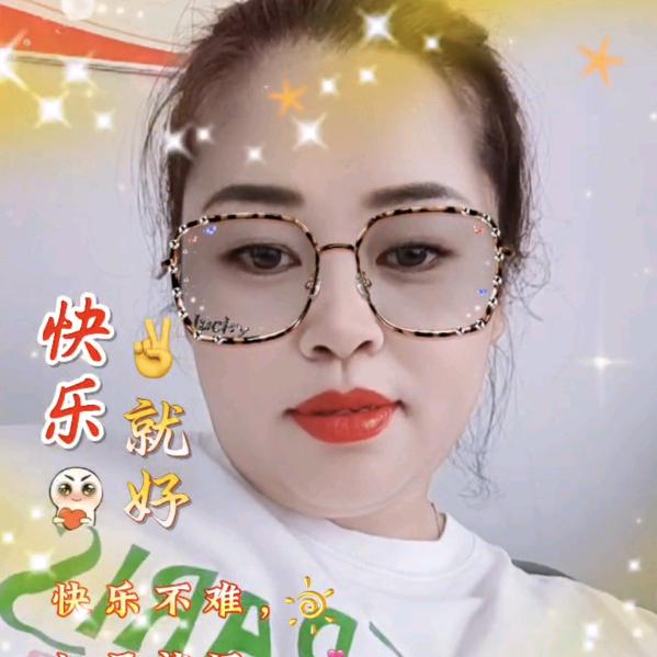开原房博士地产—雪探房