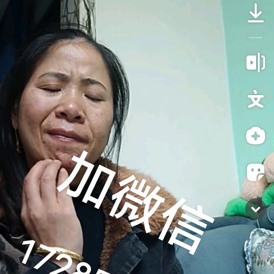 88655314734