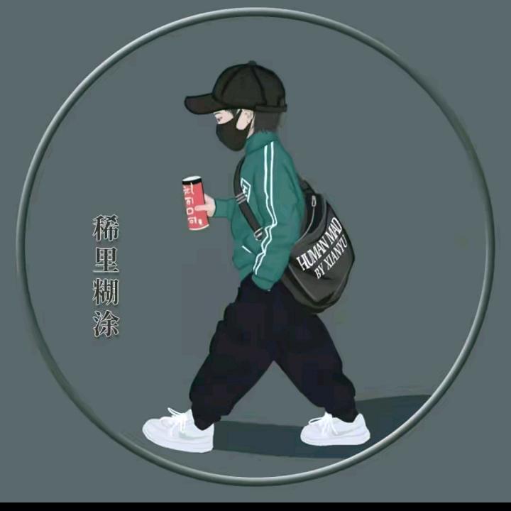 青春无痕