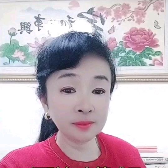 喜凤正能量