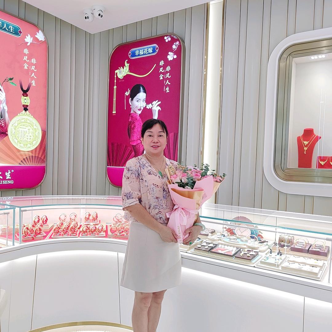 广昌周大生谢平梅