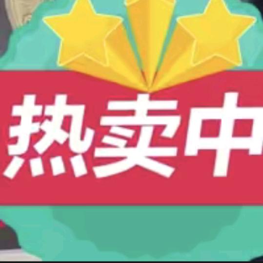 成哥男装品质优选