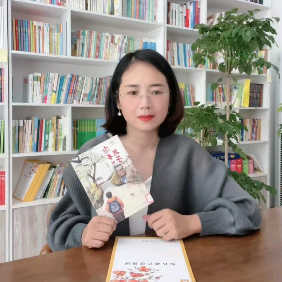 米蜜儿童阅读5
