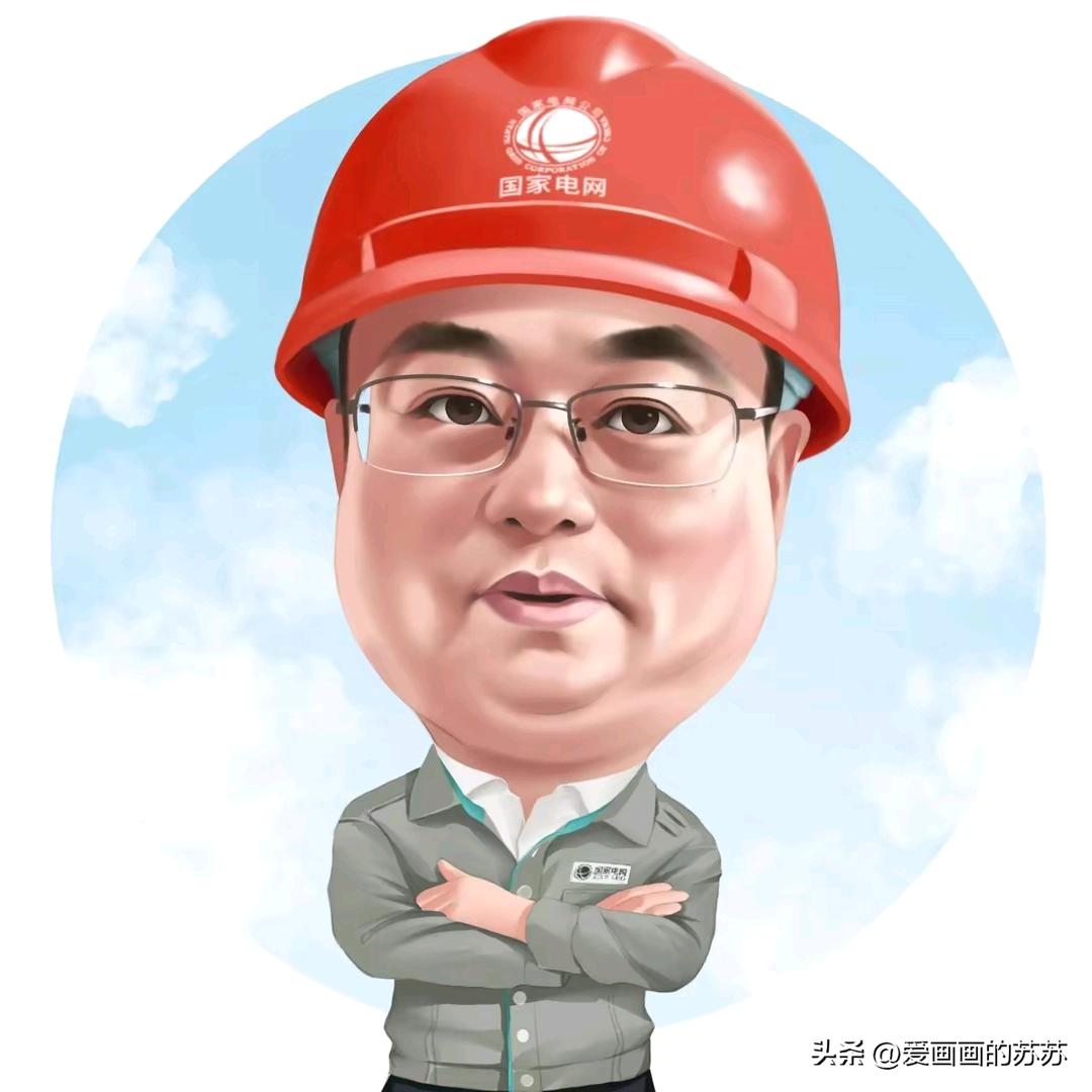 一土王