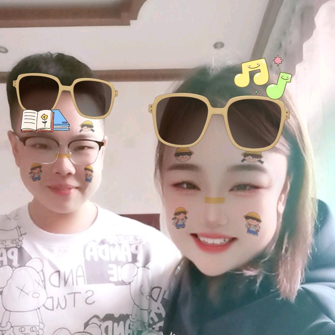 愛財愛己😘