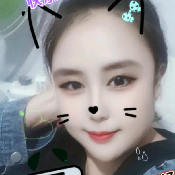 ᠨᠠᠷᠡᠠᠴᠡᠴᠡᠭ