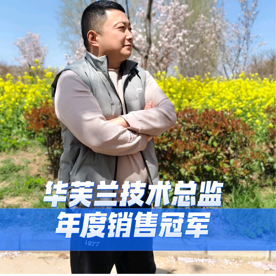 辰星楚洋水产