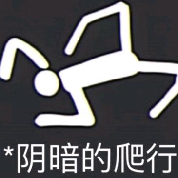 婉*^O^*