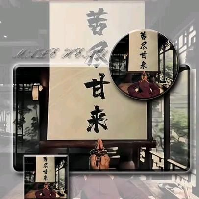 北街