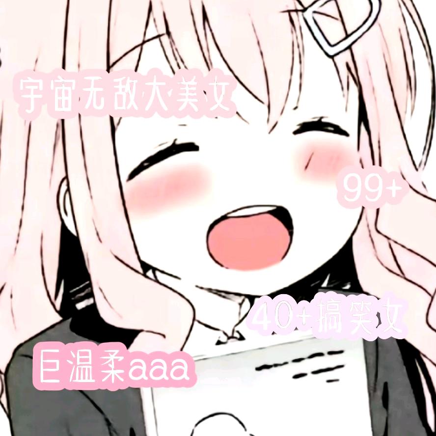 红色挚爱