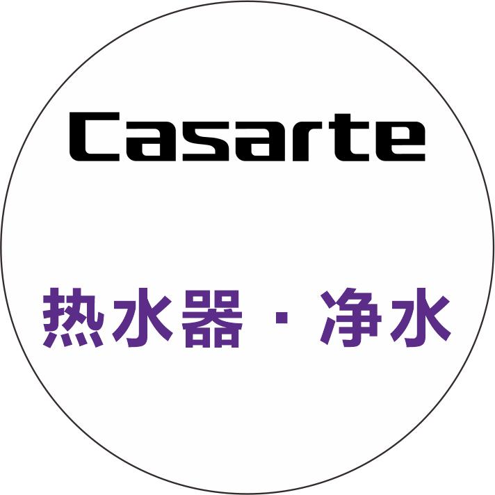 卡萨帝热水器.净水机英子