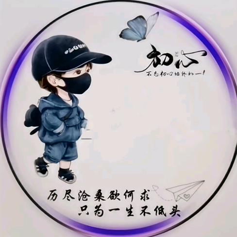 梦晨