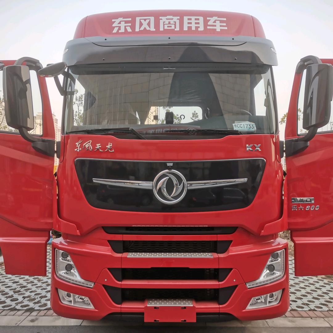 卡车小杨（福安运输）