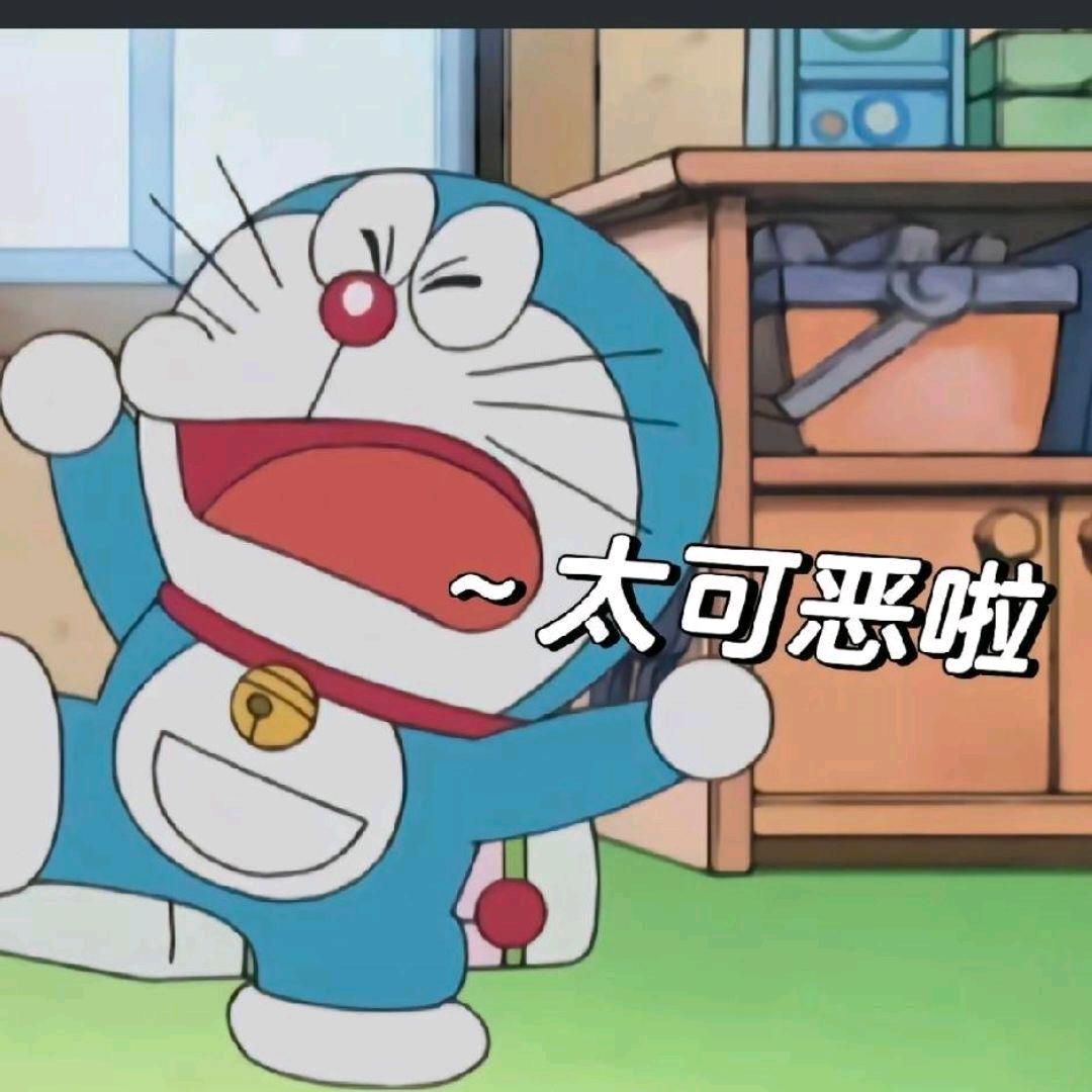 风都的日出