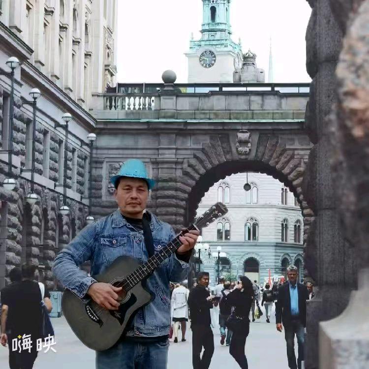 《沈创娱乐音乐电商传媒精品在线》