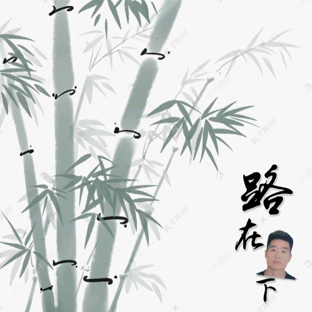 嵇方有杜