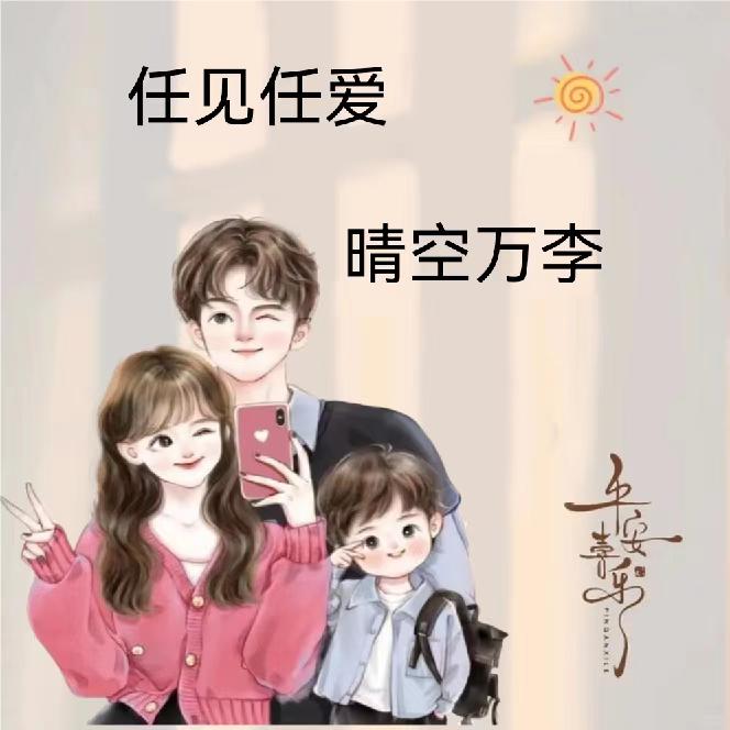 海棉小宝宝