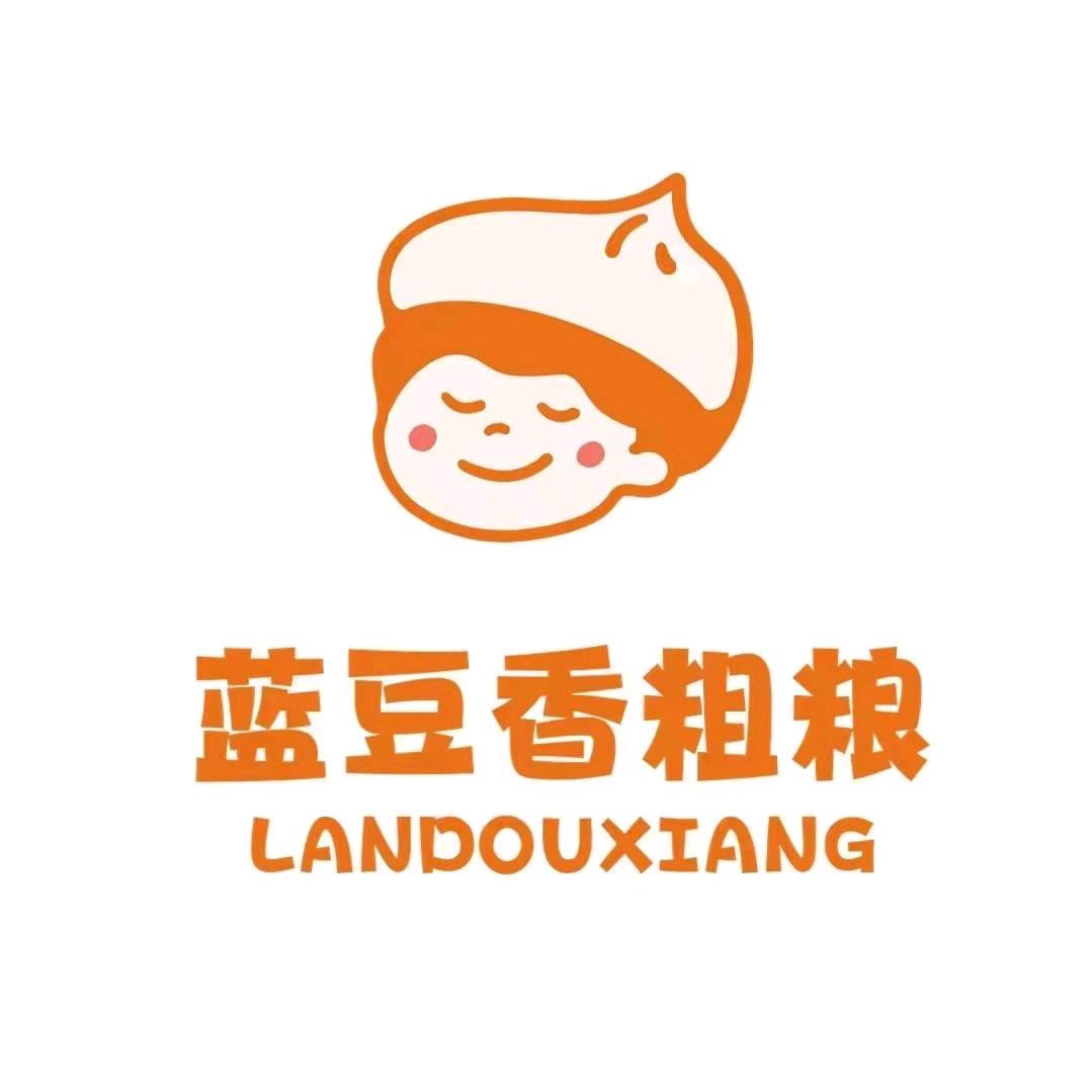 临淄蓝豆香粗粮店（个体工商户）
