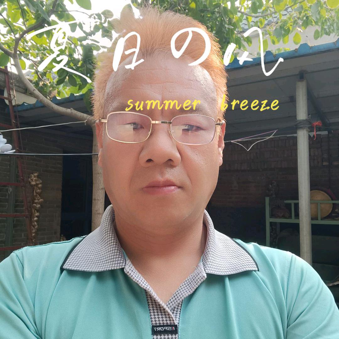 贾玉华