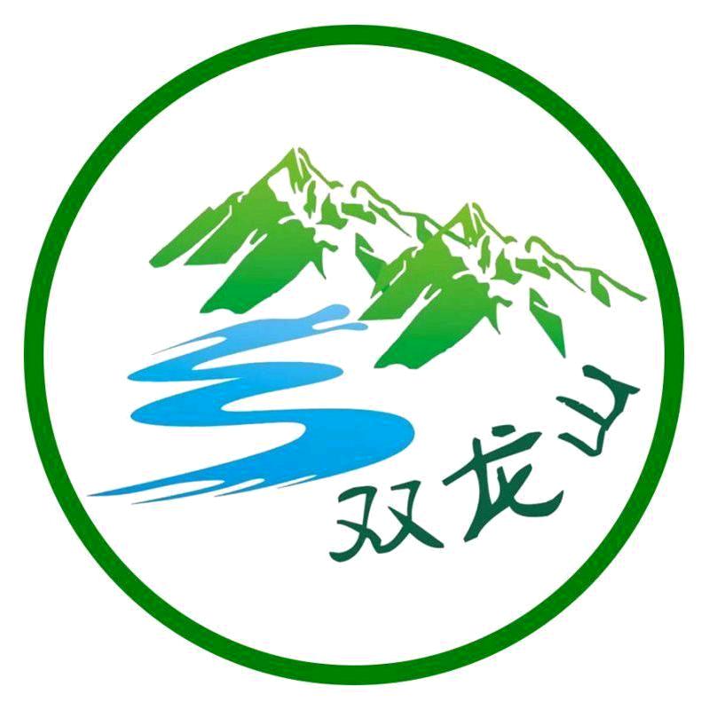 宜昌双龙山农产品专业合作社