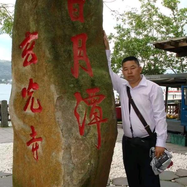 万欣物流刘配红