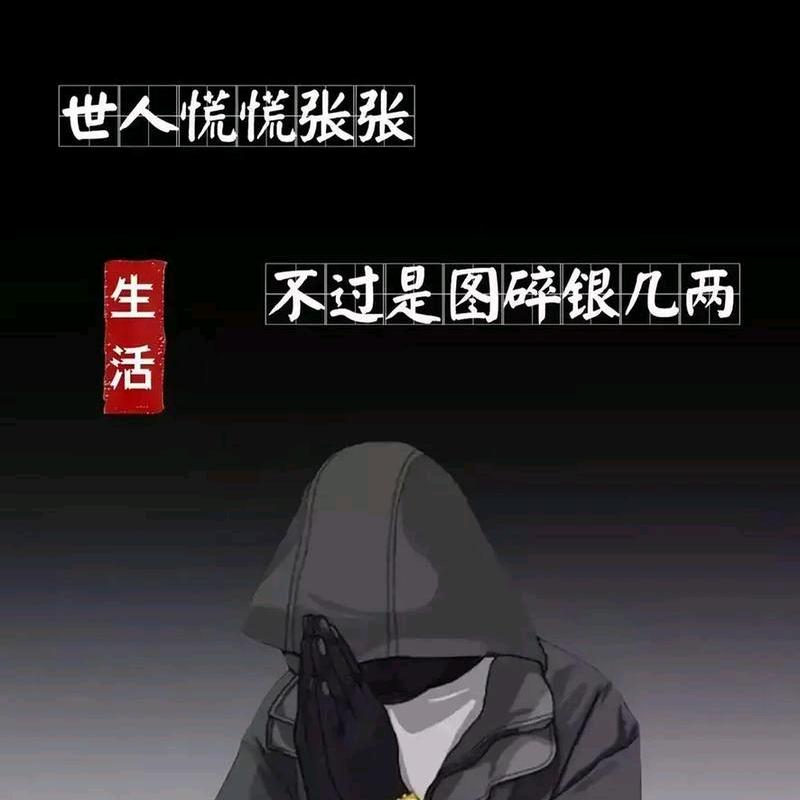 冷寂☜.