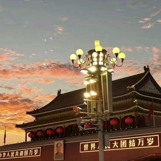 幸以