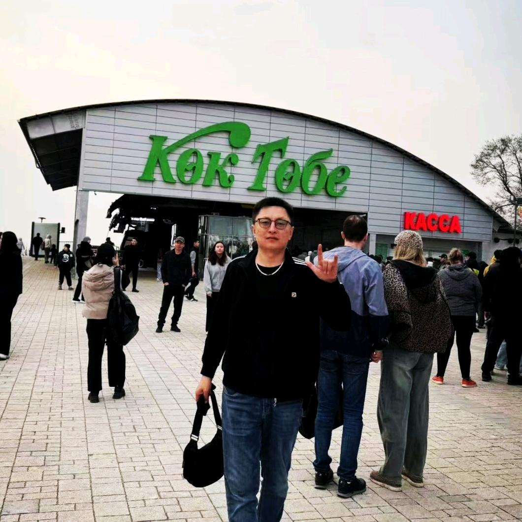қасйет
