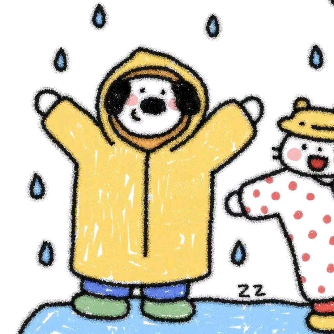 王什么丞