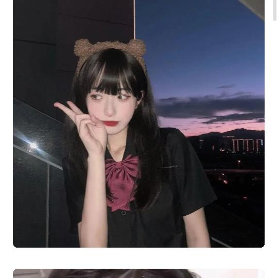 gege