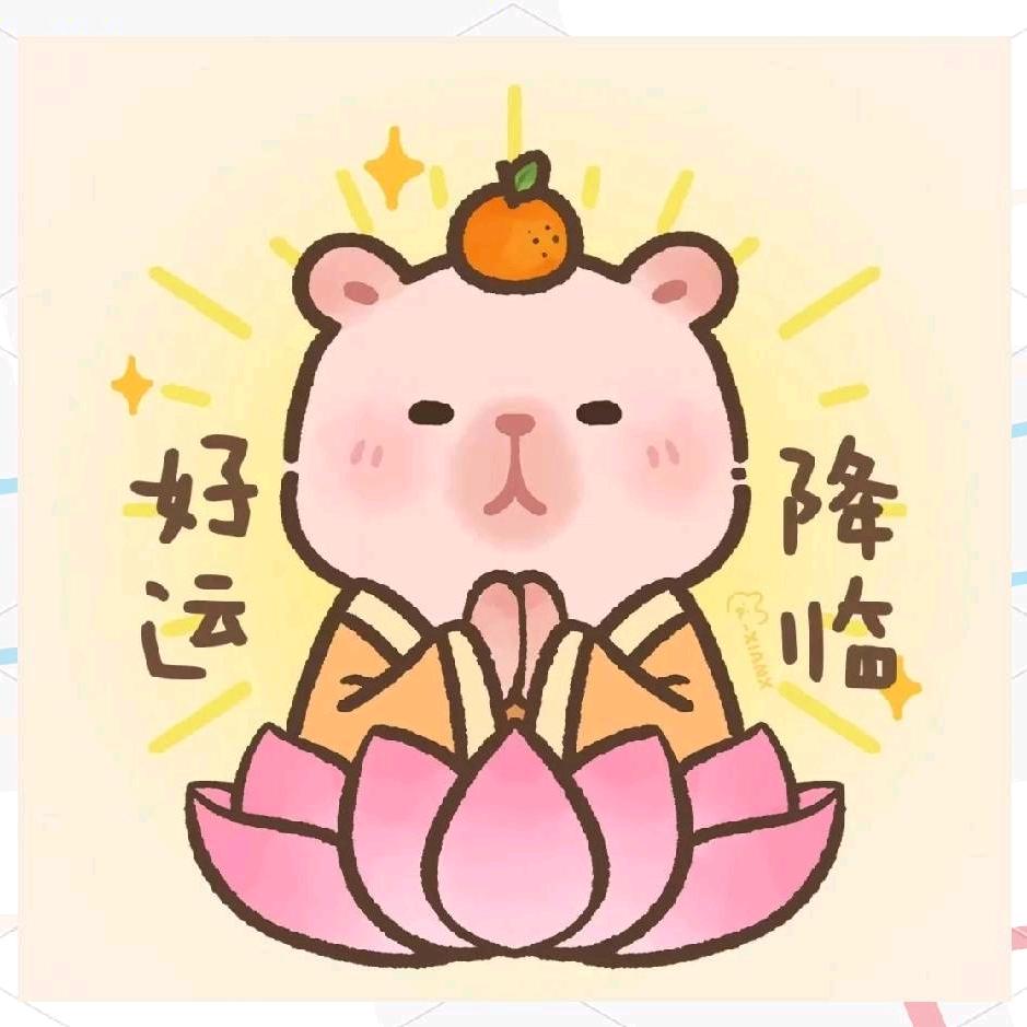 尤米尤米の快乐贩售机