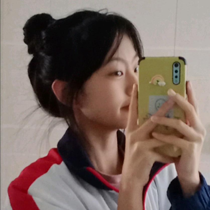轩...