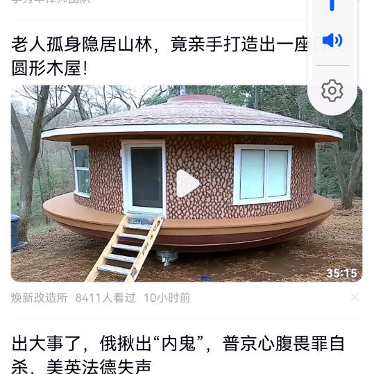 逸轩书画