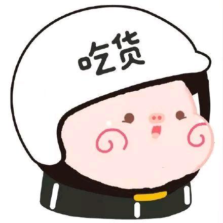 卖肉蛋煲的大叔